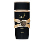 Asad lattafa perfume