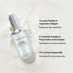 mini TIRTIR ceramic milk ampoule