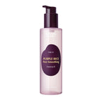 EQQUALBERRY cleansing oil